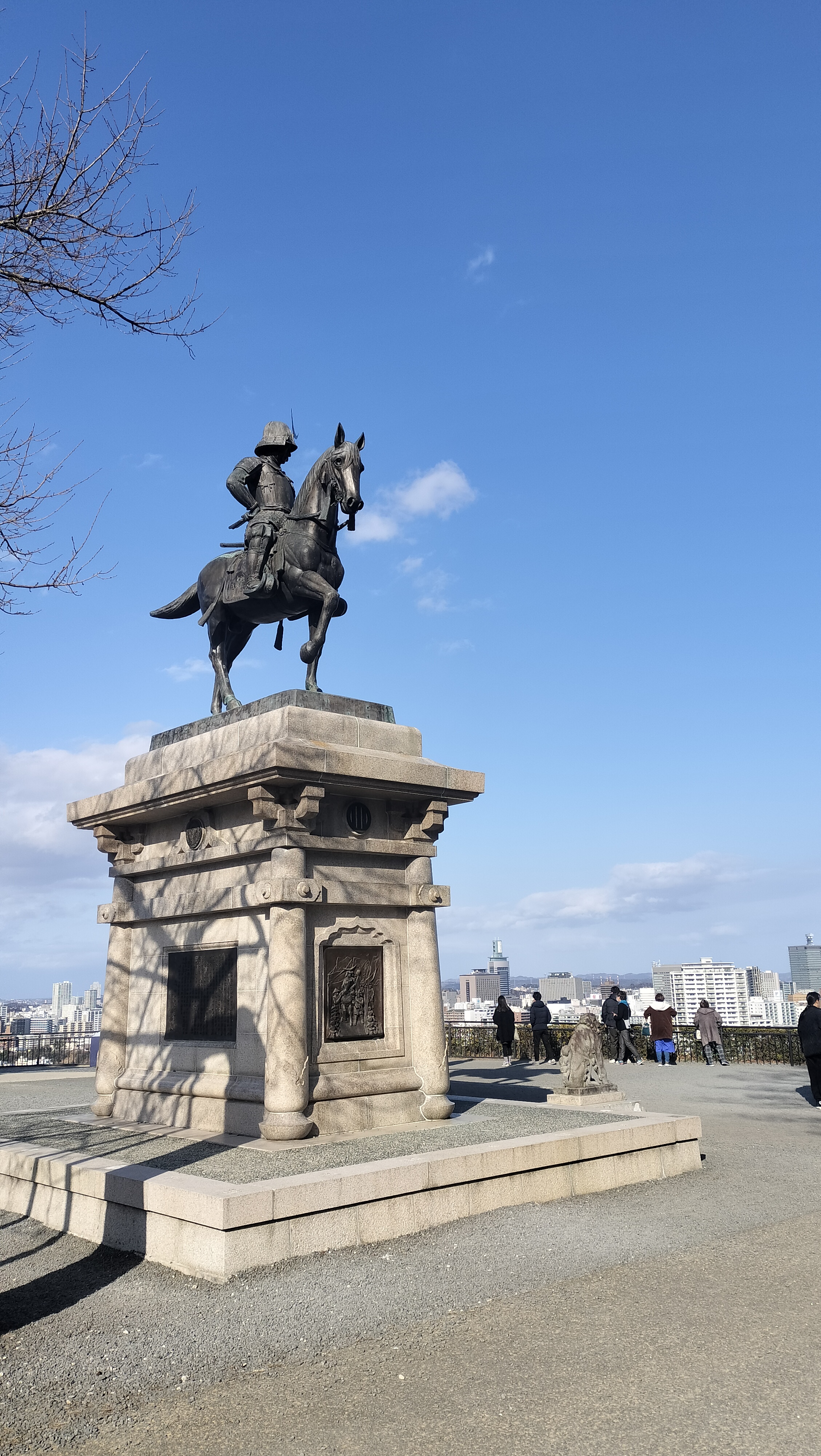 Sendai, Miyagi (2026)